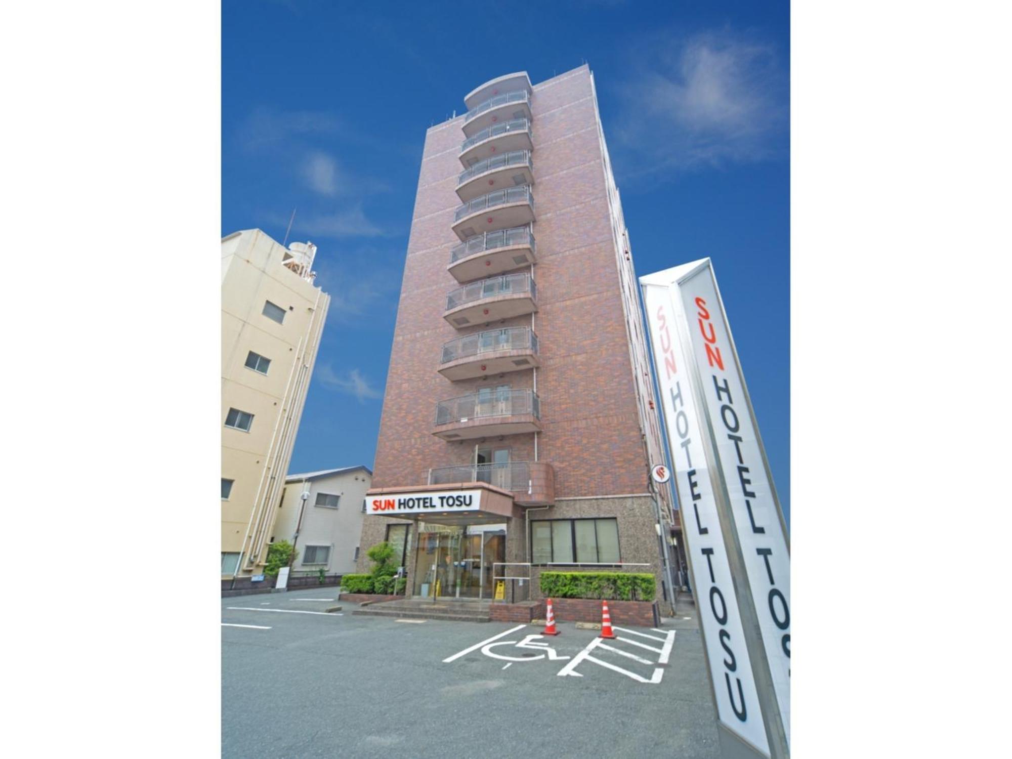 Sun Hotel Tosu Saga - Vacation Stay 49470V Exterior photo